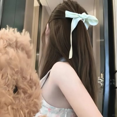 呷醋妙女郎