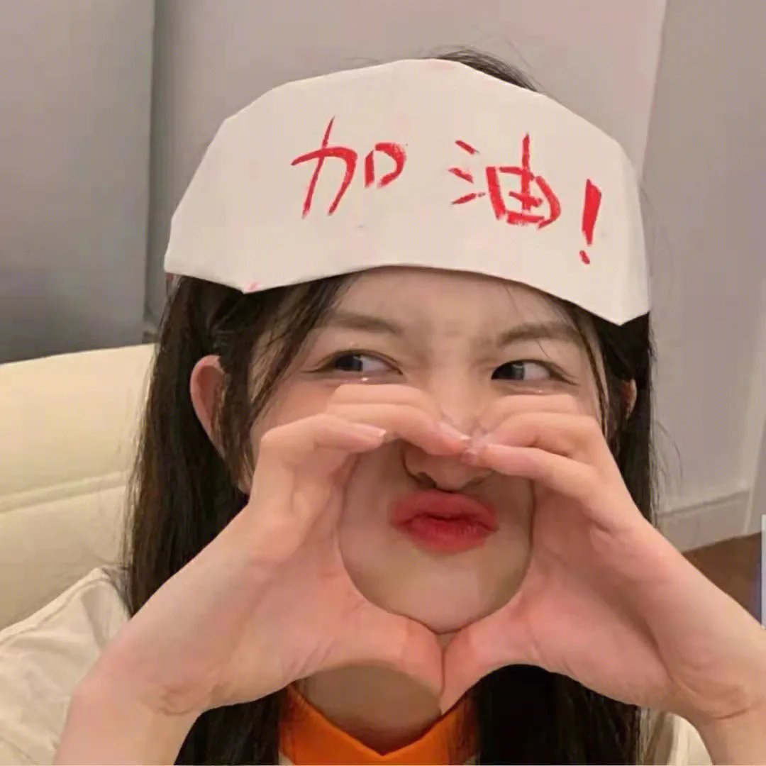 把枪放下